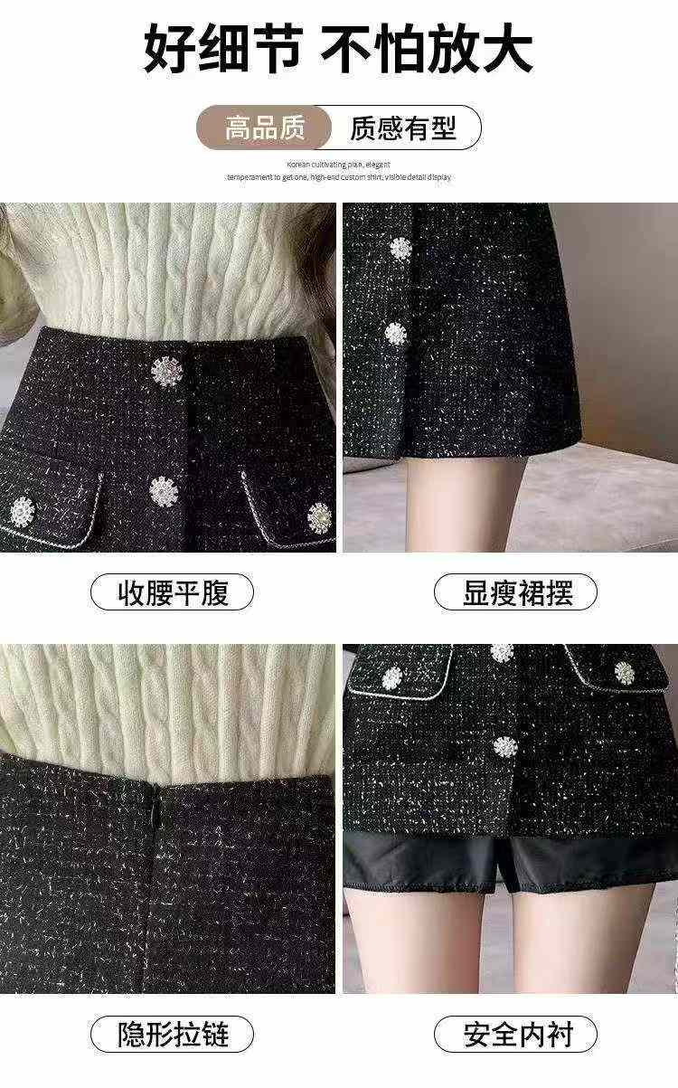 Rok Pendek Tweed Wanita Baru Musim Gugur-Dingin 4000 Pcs - Image 7