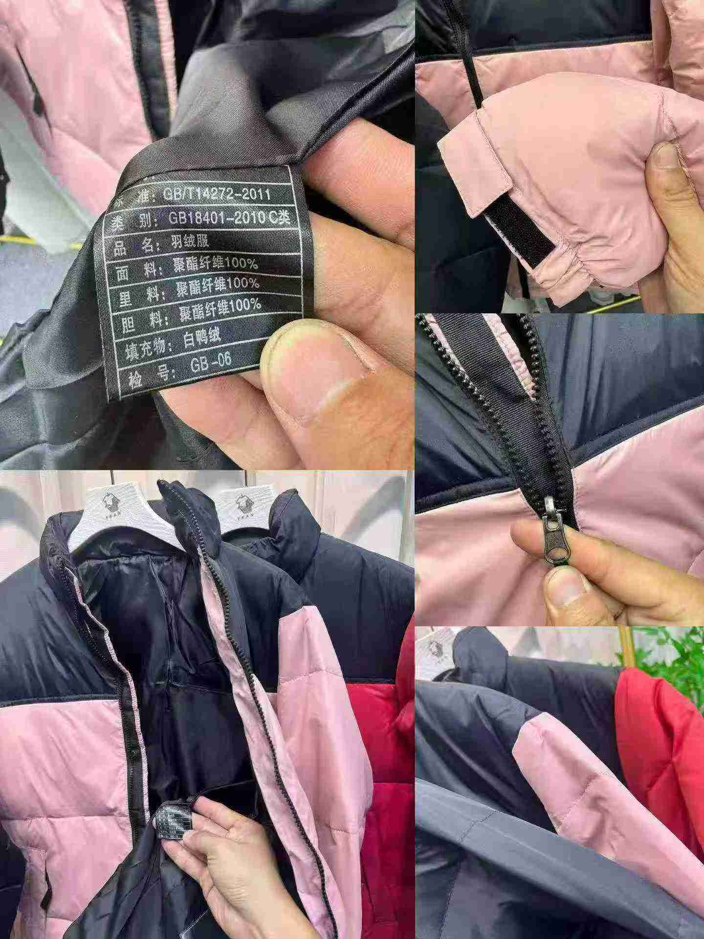 661件 新款加厚短款男女款情侣羽绒服 - Image 5