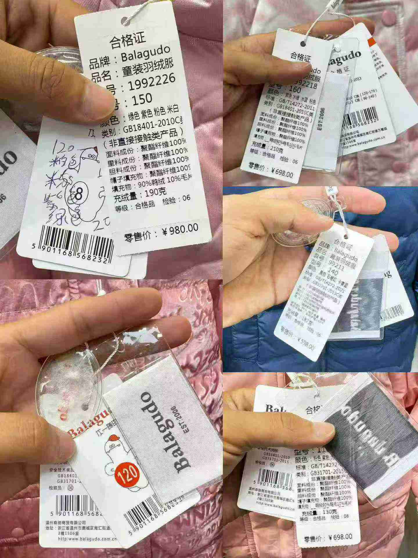 Total de 7046 piezas, 6 estilos, chaquetas de plumón gruesas de longitud media para niños, tallas 120-160 - Image 9