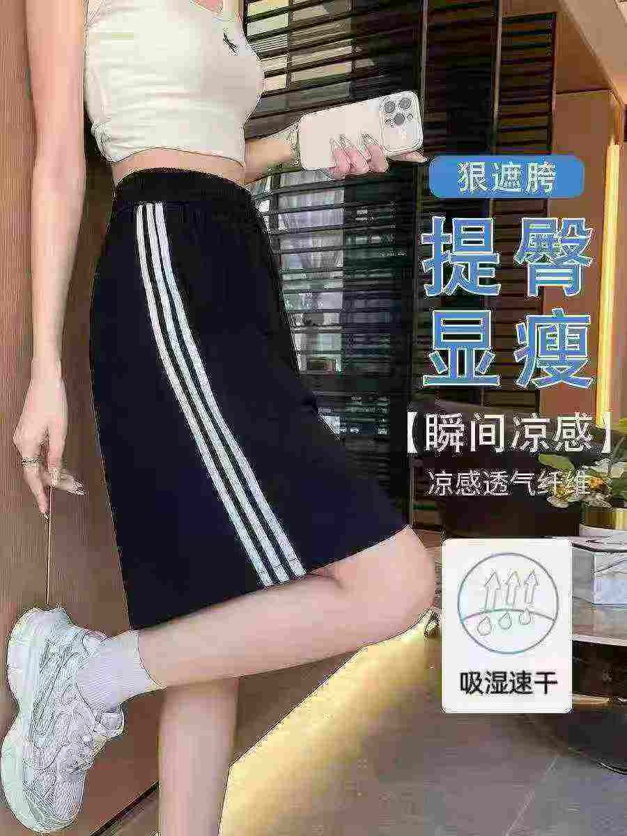 Black Women's Loose High Waist Ice Silk Sports Shorts 370PCS Size M-XXL - Image 3
