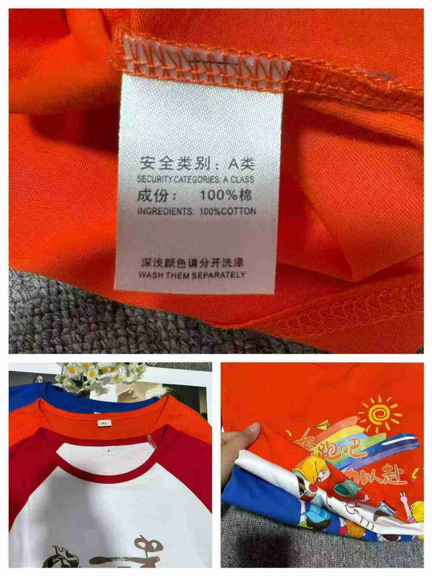 Cerca de 3300 Peças de Camisetas de Manga Curta 100% Algodão para Crianças - Image 5