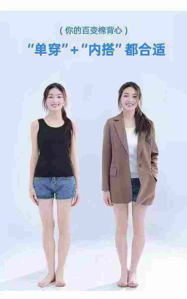 640 Buah Rompi Tanpa Lengan Cropped Katun Polos Gaya Korea - Image 2