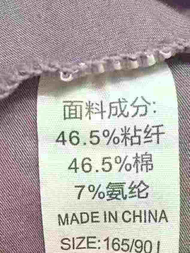 Approx 680pcs Women's Padded Backless Bralette Summer Camisole - Image 8