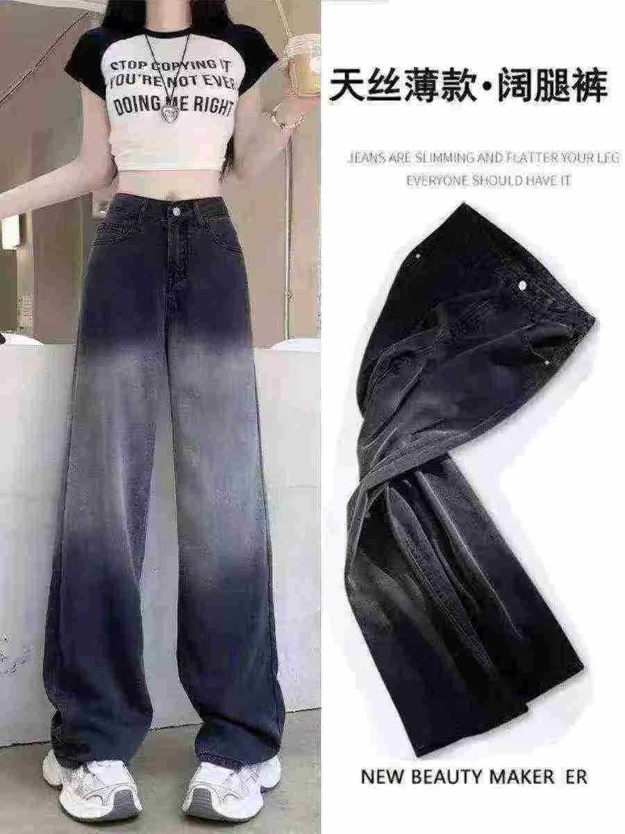 1100 Buah Celana Kaki Lebar Denim Lyocell Pinggang Tinggi Gradasi - Image 2