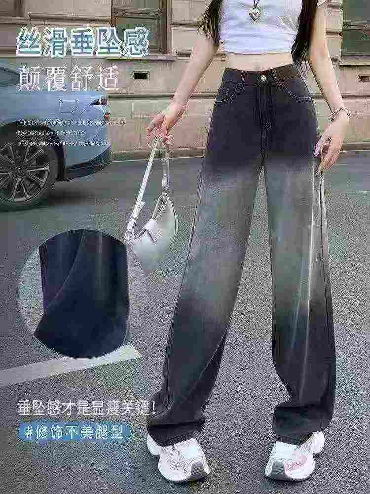 1100 Buah Celana Kaki Lebar Denim Lyocell Pinggang Tinggi Gradasi - Image 3