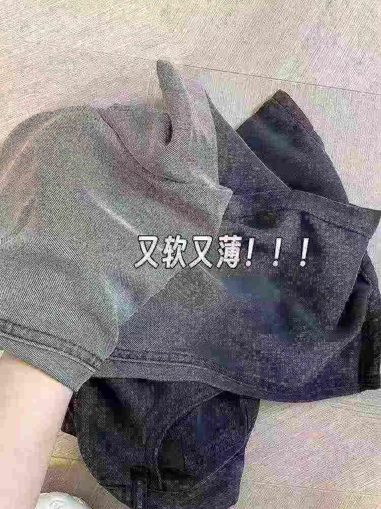 1100 Buah Celana Kaki Lebar Denim Lyocell Pinggang Tinggi Gradasi - Image 5