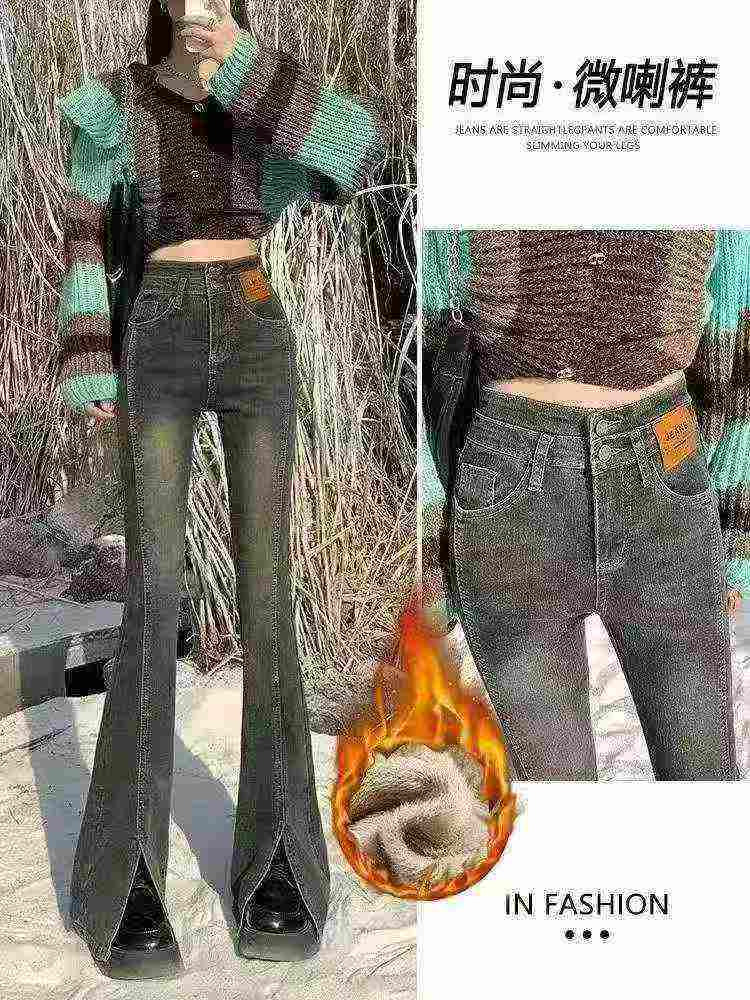 Women's Fleece Thickened Flared Jeans, 1360 Pieces Whole Lot - Image 2