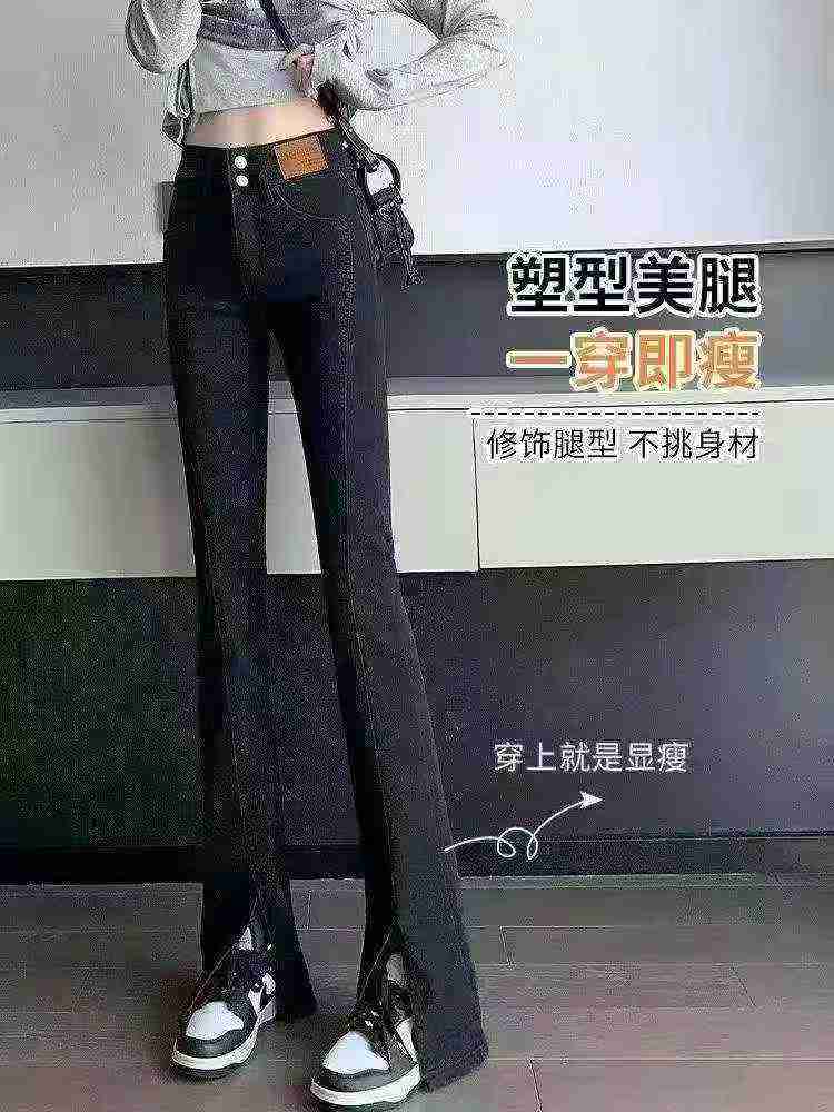 Women's Fleece Thickened Flared Jeans, 1360 Pieces Whole Lot - Image 4