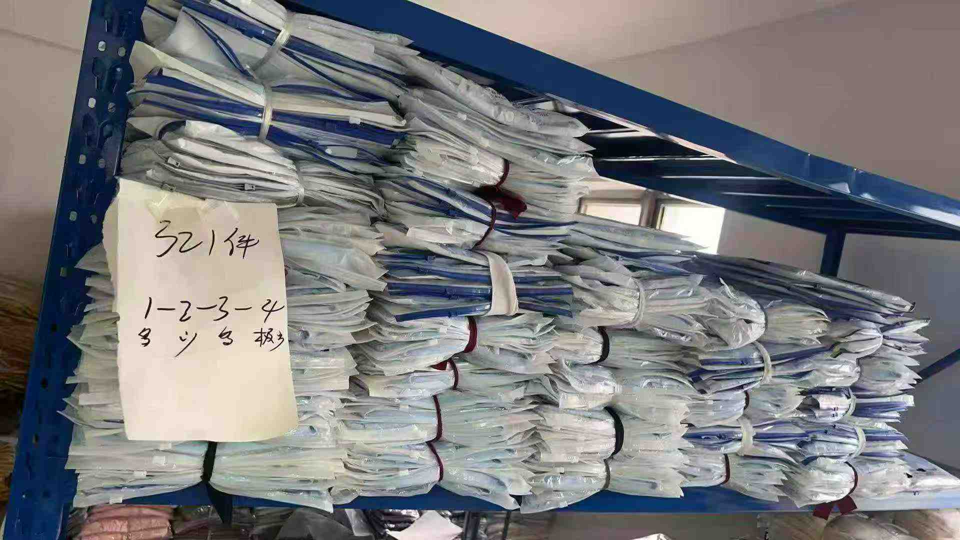 321 sztuk Niebieska bluzka w stylu francuskim z marszczeniami, zapinana na guziki, o standardowych ramionach - Image 8
