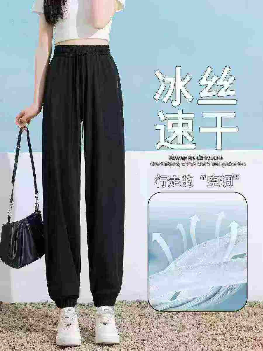 Unisex Ice Silk Quick-dry Cuffed Sports Pants 6315 Pieces - Image 4
