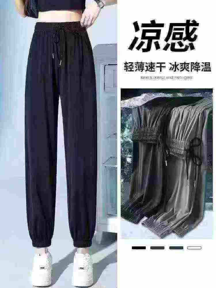 Unisex Ice Silk Quick-dry Cuffed Sports Pants 6315 Pieces - Image 5
