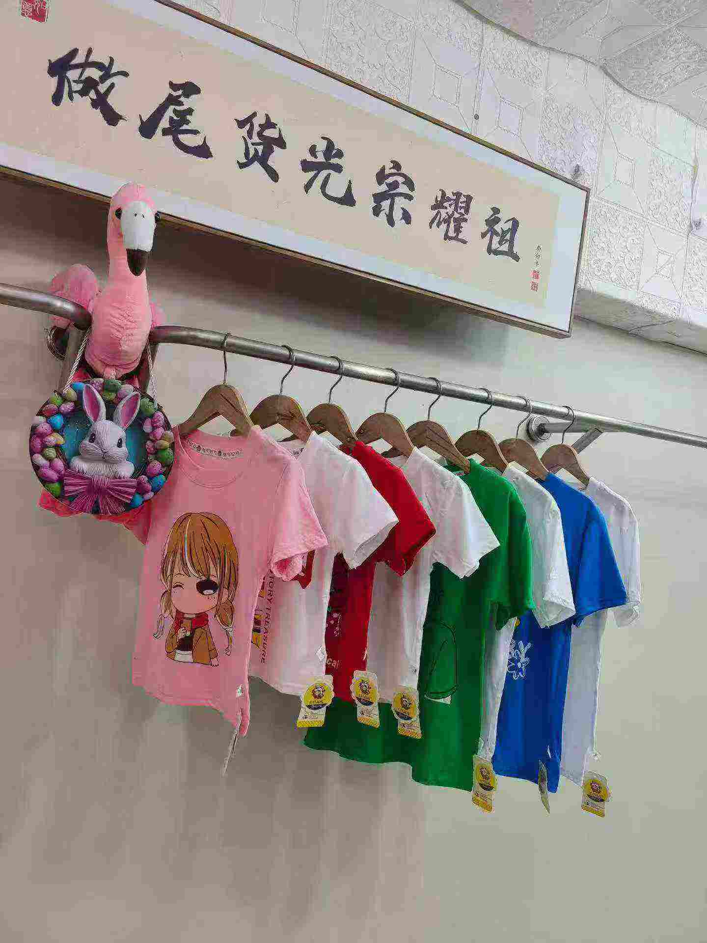 5300 Potong Kaos Lengan Pendek Katun Anak-anak - Image 6