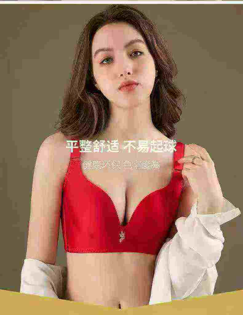 450 Pieces Branded Wireless Bras - Image 8