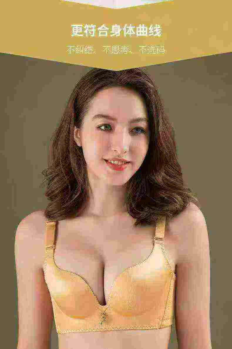 450 Pieces Branded Wireless Bras - Image 9