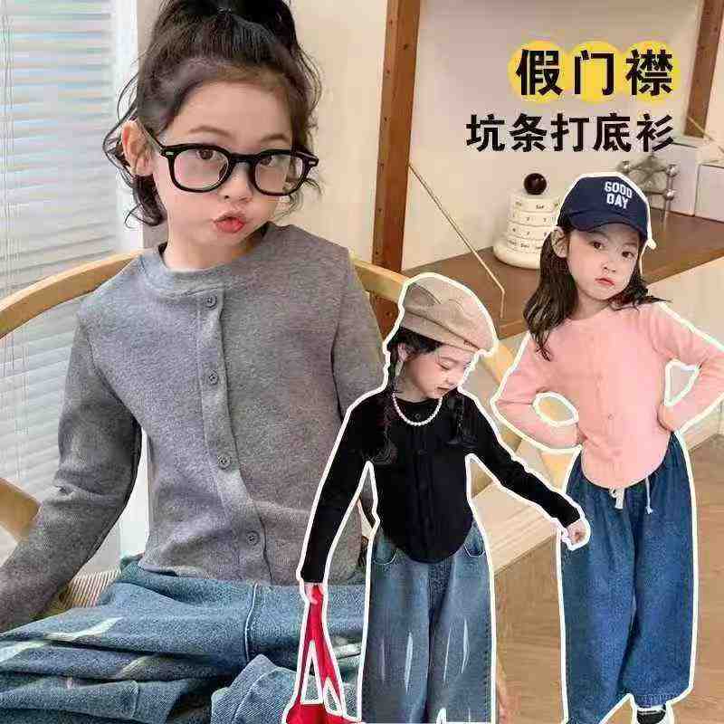 11 550 Pièces T-shirts colorés à manches longues pour filles, hauts de base d'automne pour enfants - Image 9
