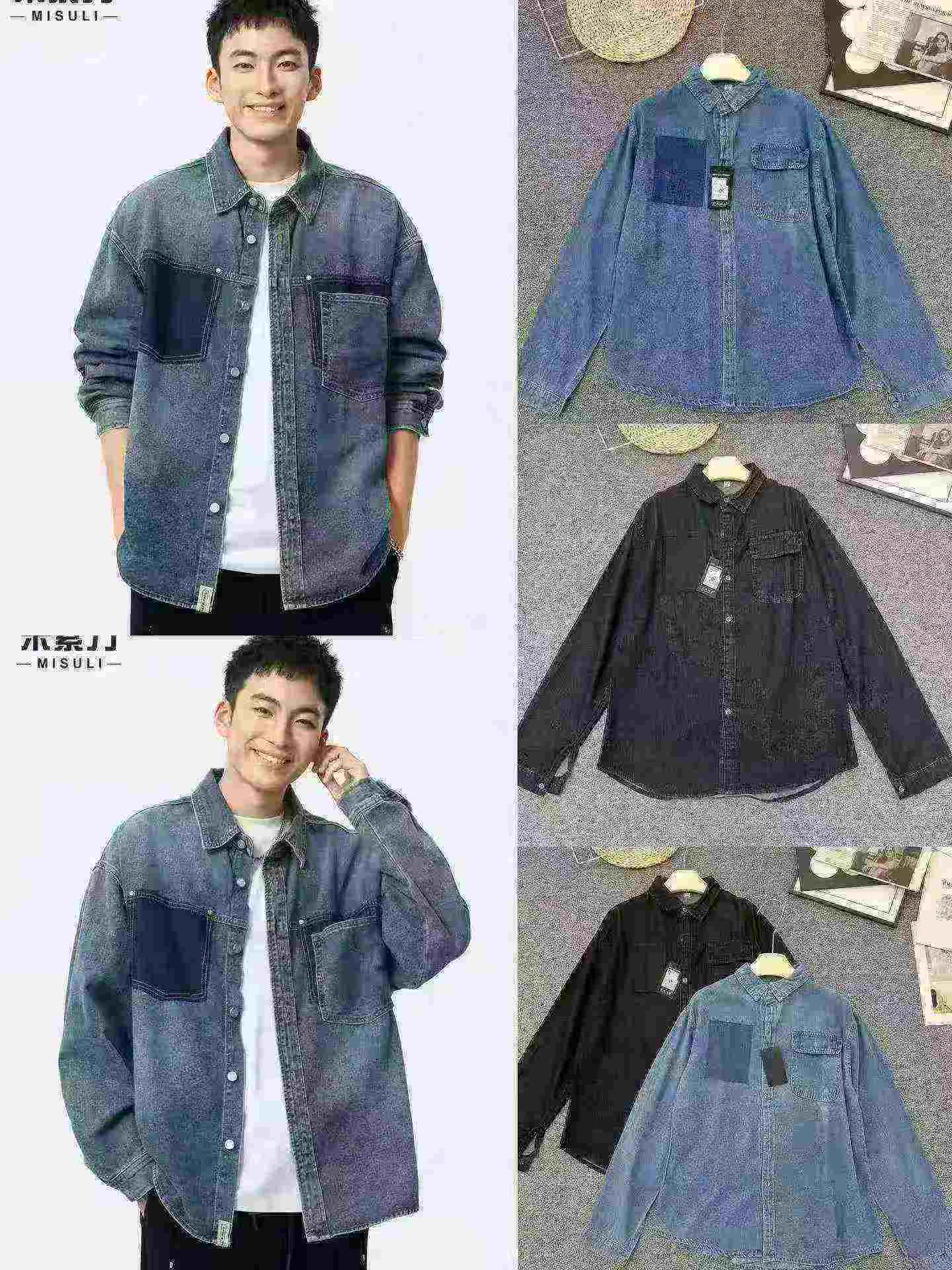 Jaket Kemeja Denim Pria Trendy dari Pabrik Asli, Total 1436 Potong - Image 3