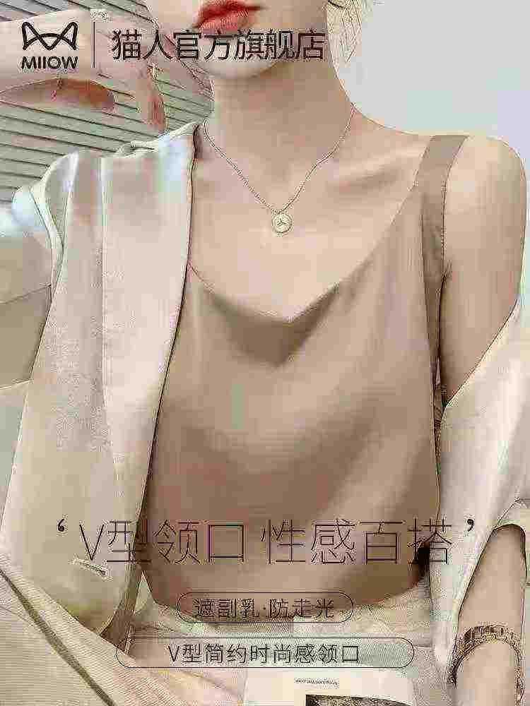 Women's Summer Thin Sleeveless Camisole Vest, 384 Pieces - Image 3