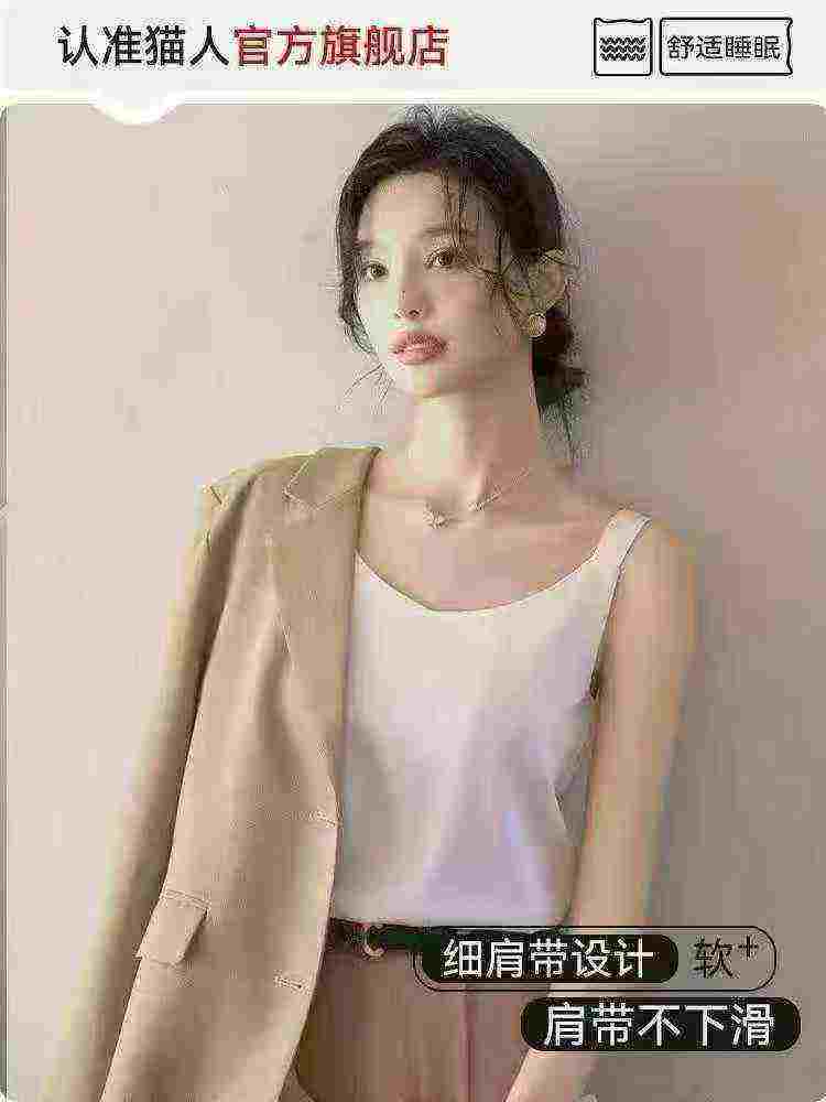 Women's Summer Thin Sleeveless Camisole Vest, 384 Pieces - Image 4