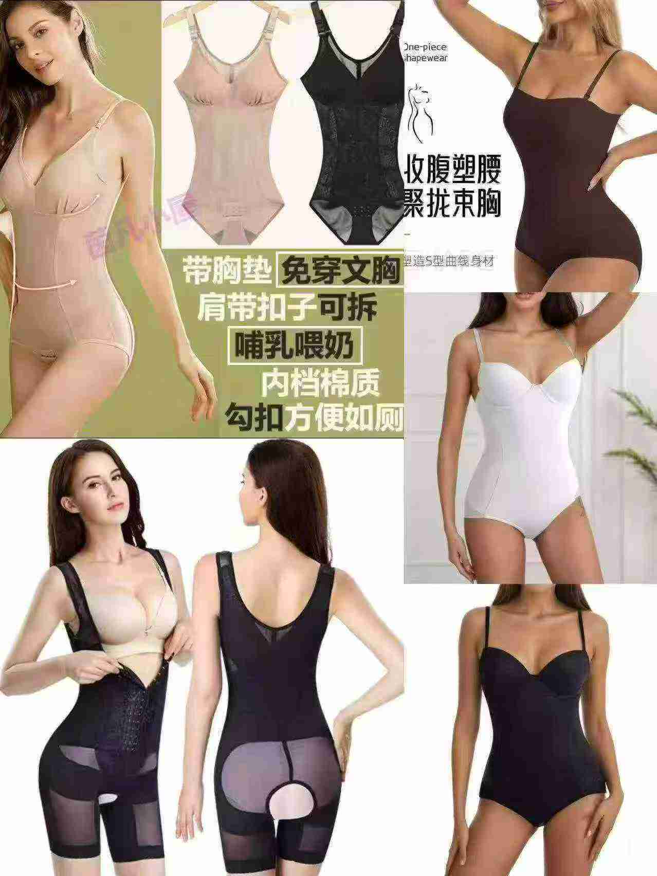 品牌外貿性感修身吊帶連身衣，數量：18256件 - Image 5