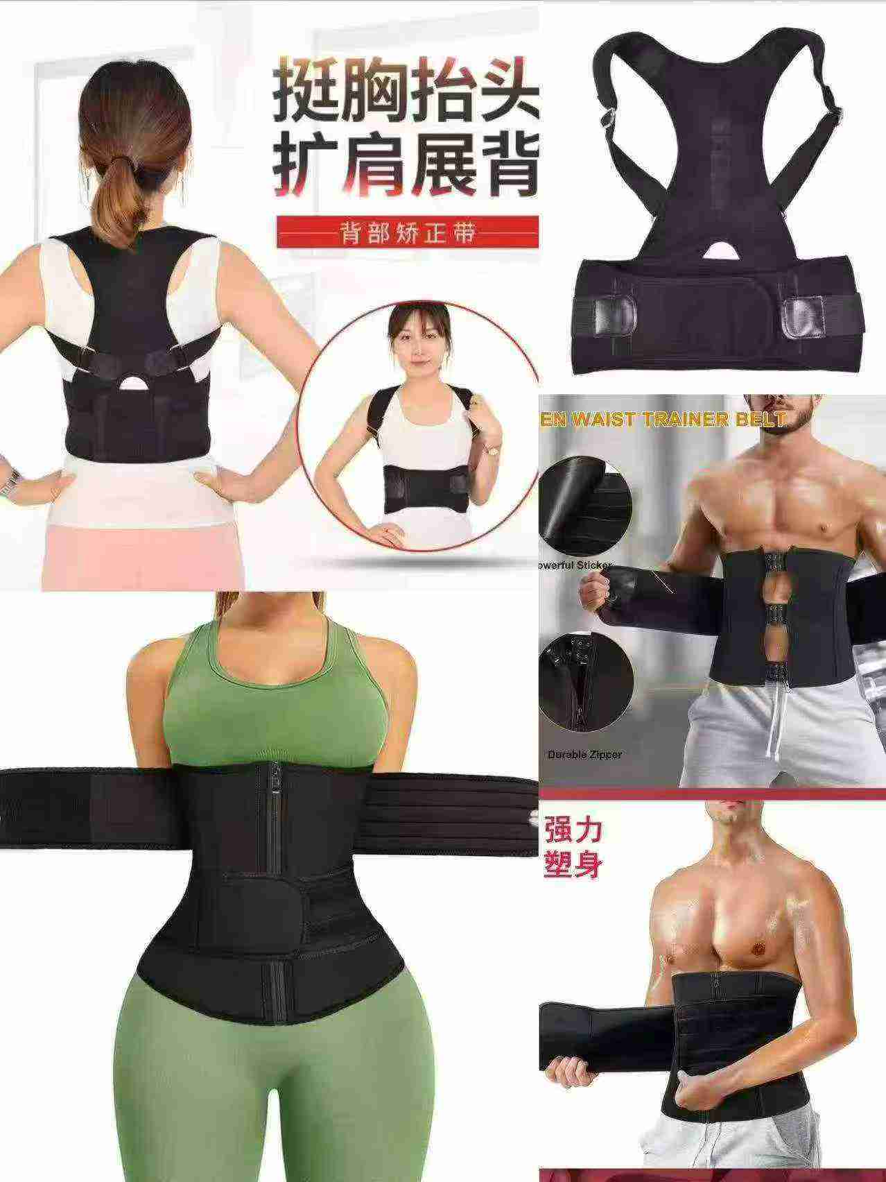 Nịt siết eo chất lượng, 9048 chiếc, đủ mọi kích cỡ, đóng gói riêng lẻ - Image 7
