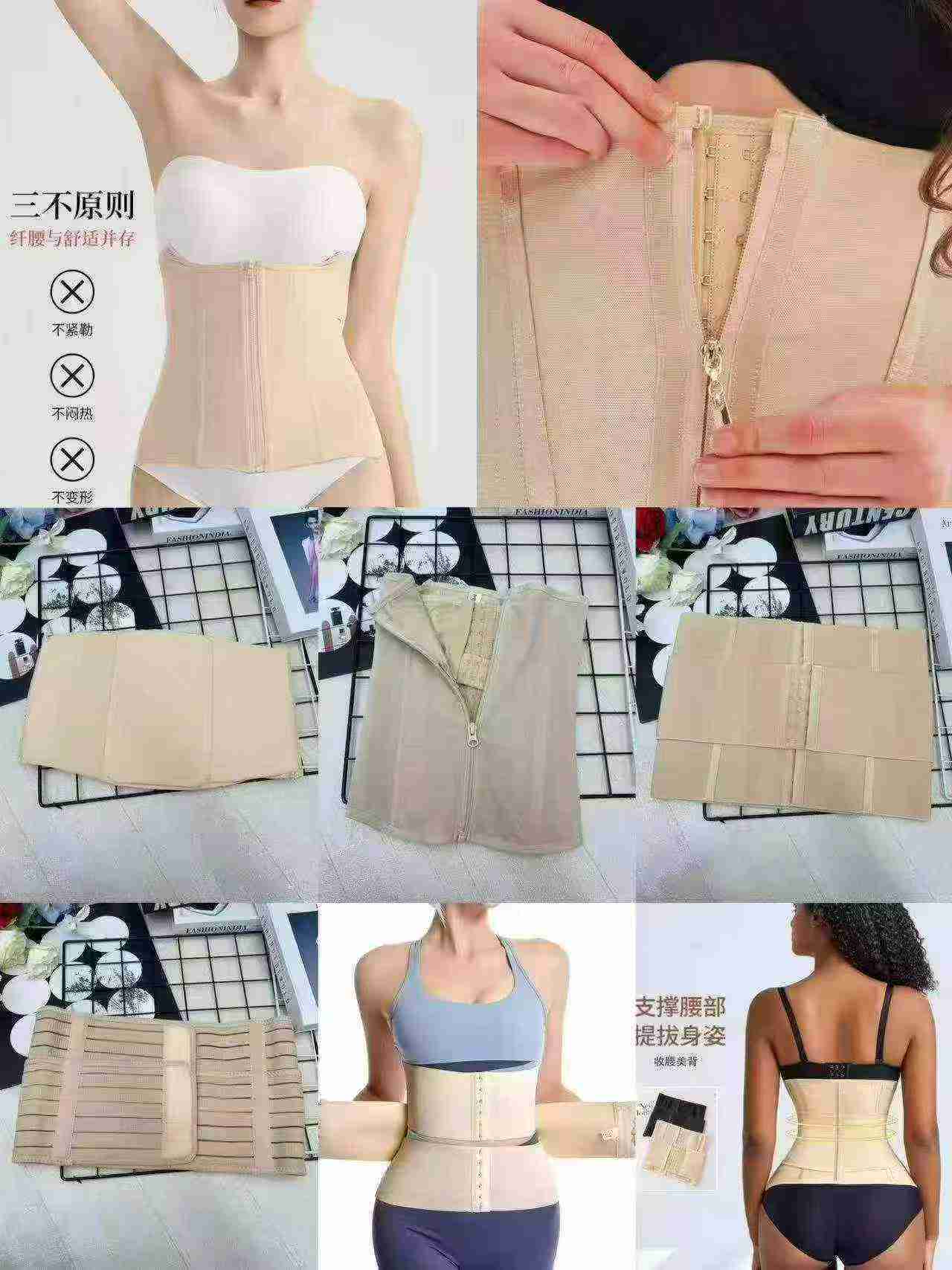 Nịt siết eo chất lượng, 9048 chiếc, đủ mọi kích cỡ, đóng gói riêng lẻ - Image 9