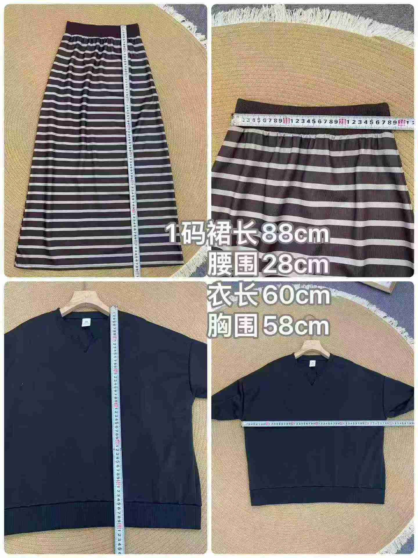 French Lazy Style V-neck Sweatshirt Striped Skirt Two-piece Set, 2153 sets total, MOQ 200 sets - Image 9