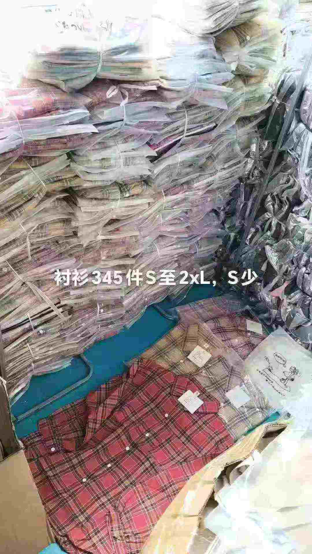 Shati za mikono mirefu zenye michoro ya masahani za mtindo wa kizamani wa Hong Kong, vipande 345 - Image 8