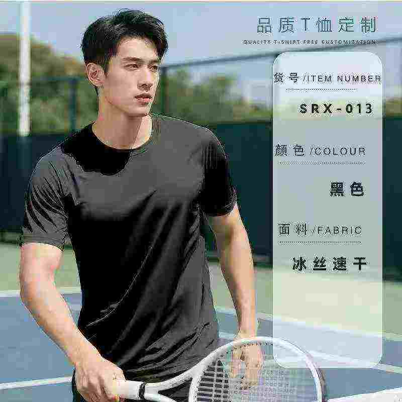 3700 Pcs Summer Quick Dry Breathable Crew Neck Sports Short Sleeve T-Shirts - Image 2