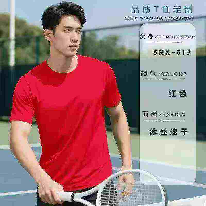3700 Pcs Summer Quick Dry Breathable Crew Neck Sports Short Sleeve T-Shirts - Image 3