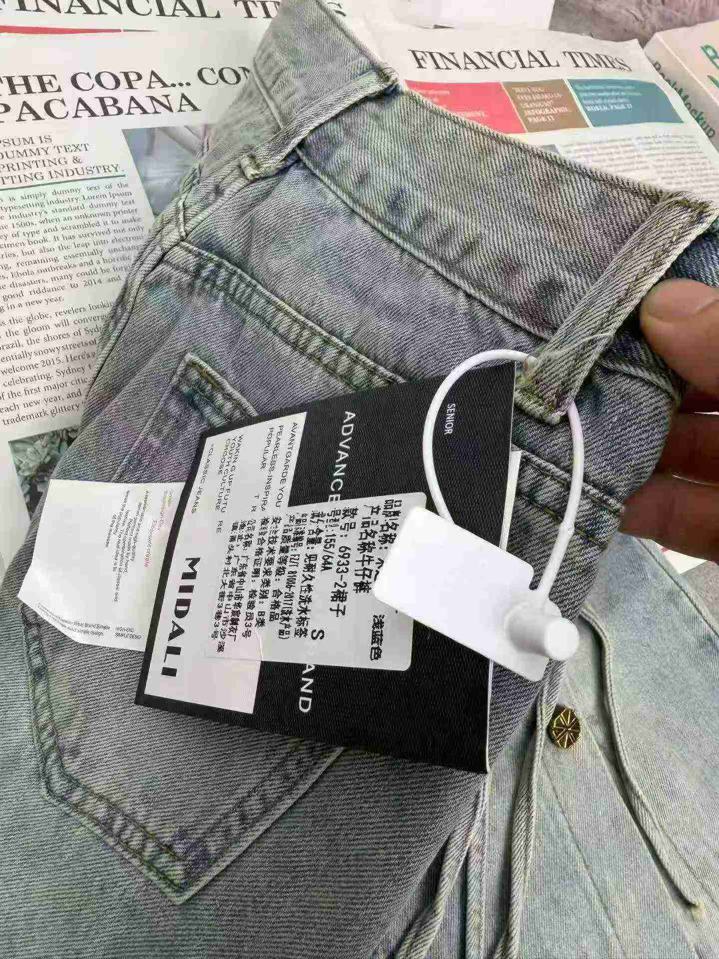 دامن جین کمر بلند مدل وینتیج با شکاف، تک طرح تک رنگ، 400 عدد، سایز از XS تا L، کد کالا 6933#610 - Image 8