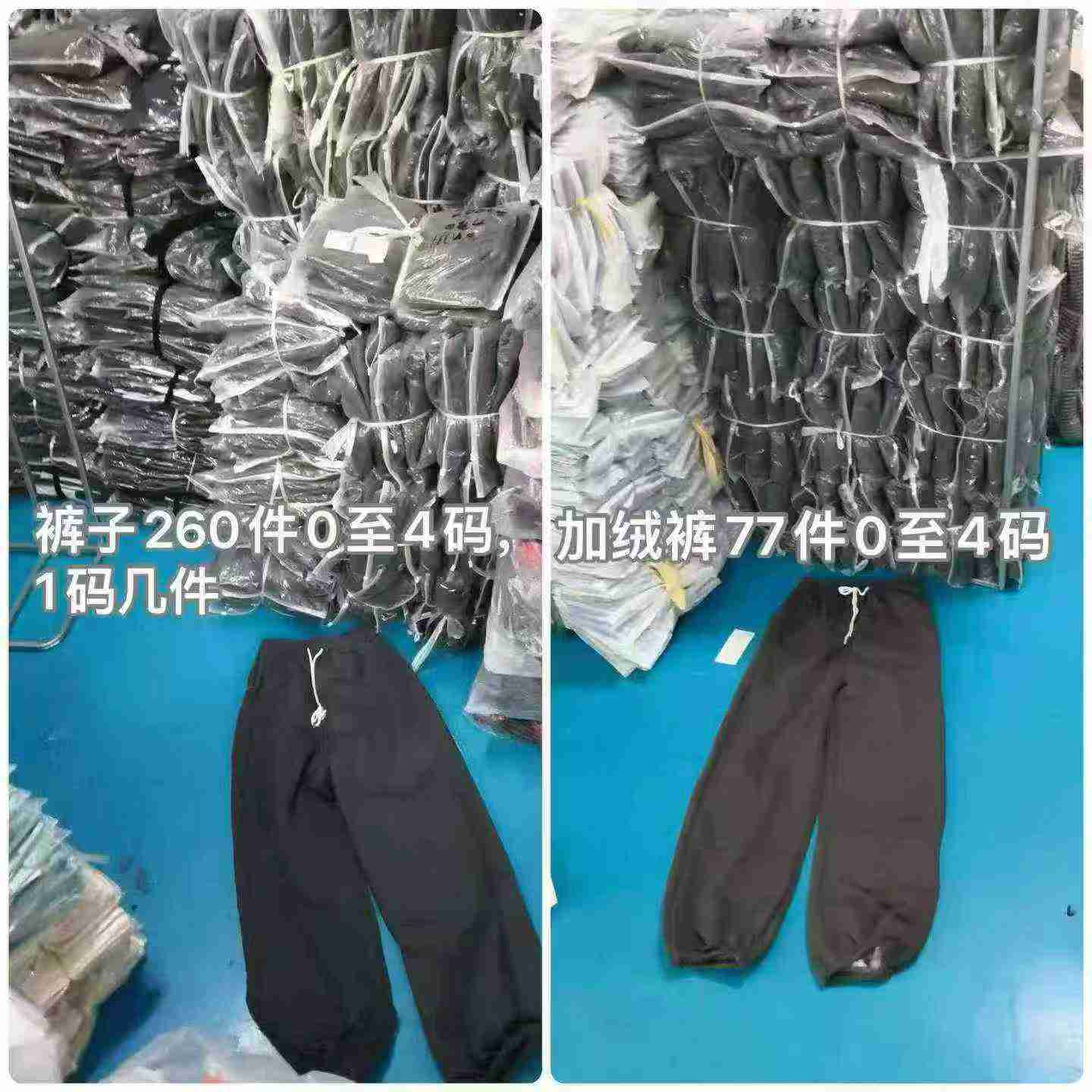 Yüksek Bel Jogger Spor Pantolon 337 Adet - Image 7