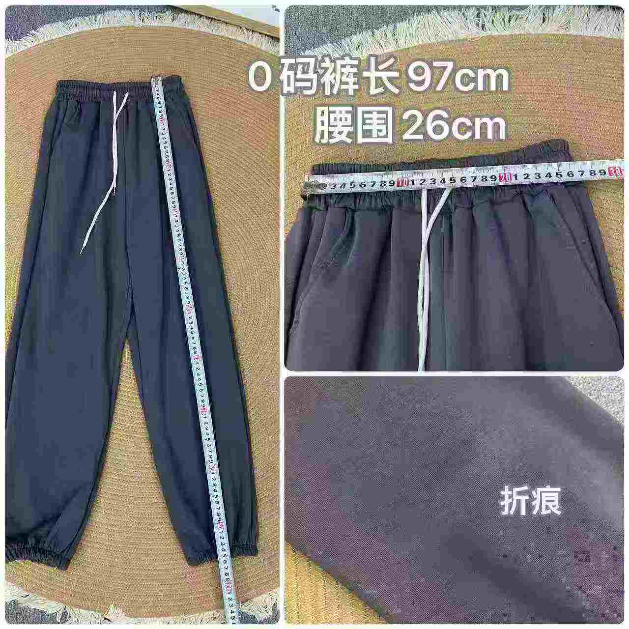 Yüksek Bel Jogger Spor Pantolon 337 Adet - Image 9