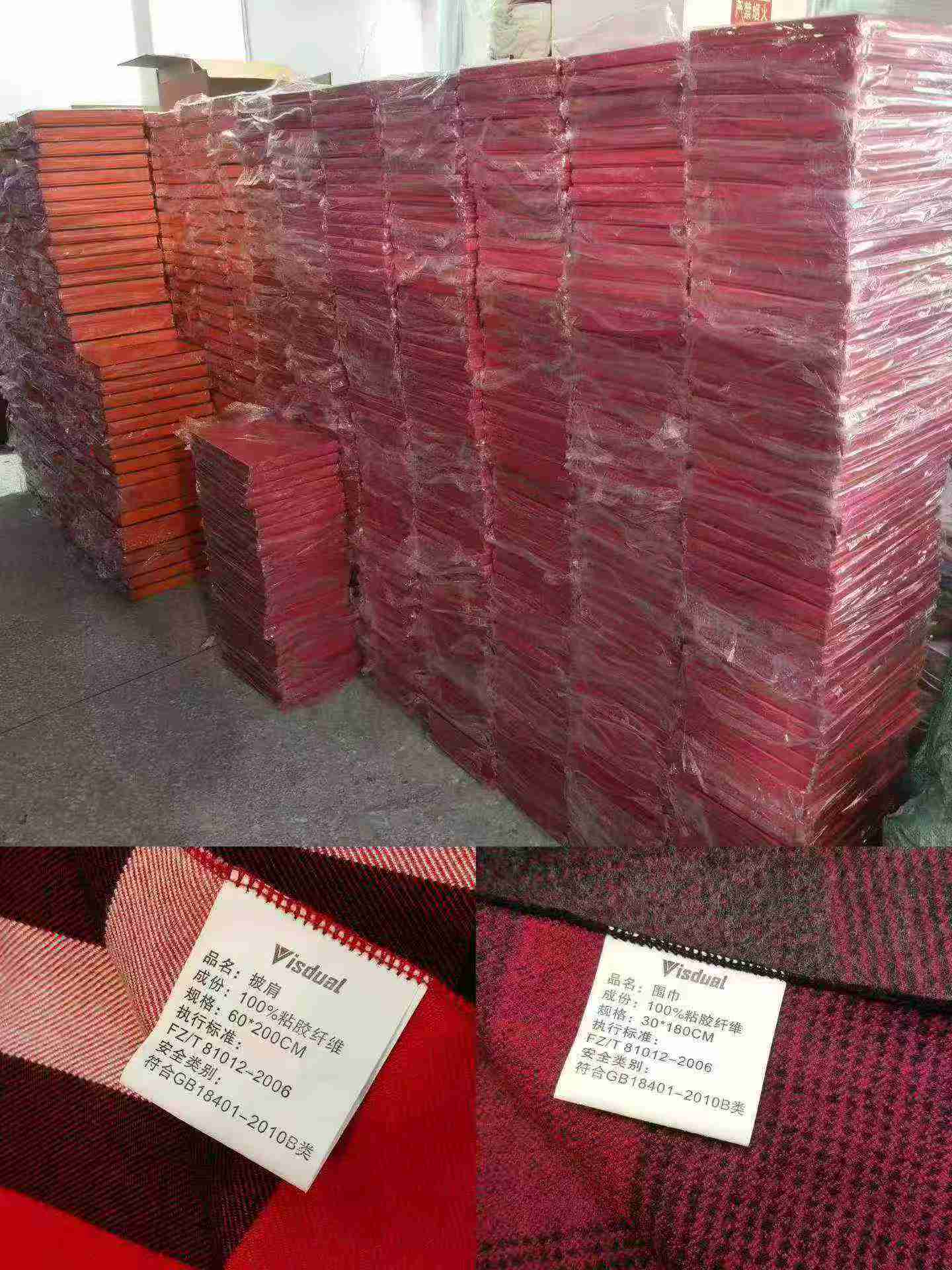 900 Peças de Lenços e Xales de alta gama da marca Visdual de Shenzhen, embalados em caixas de presente - Image 9