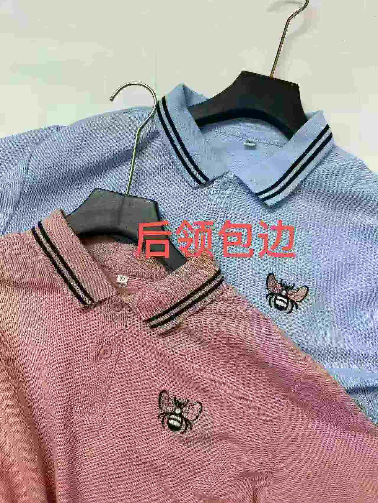 915 Pcs Unisex Cotton Short Sleeve Polo Shirts S-2XL Individual Pack - Image 8
