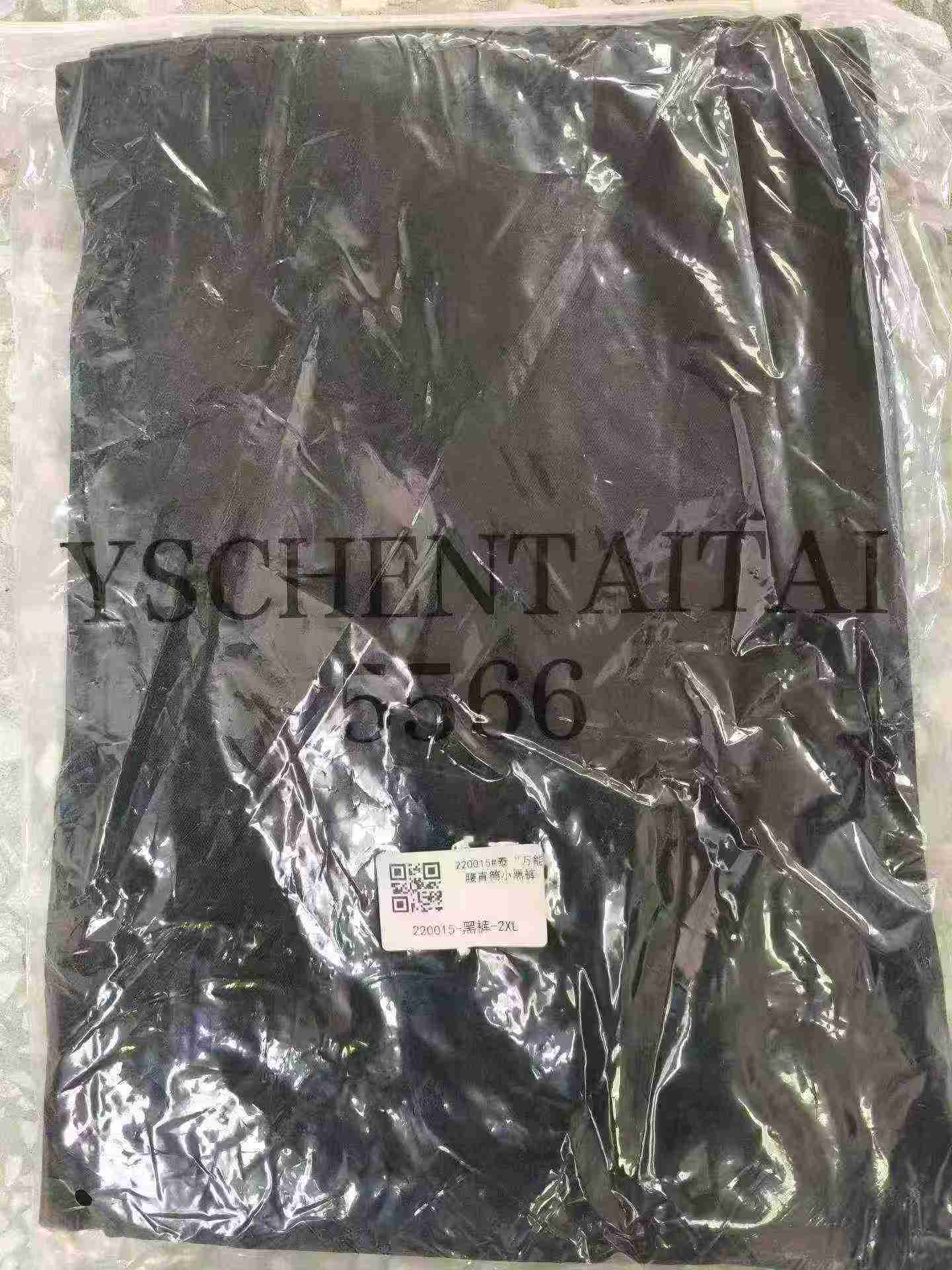 333 Peças Calças Pretas Retas de Alta Qualidade da Marca Yesha de Shenzhen com Cintura Ajustável - Image 4