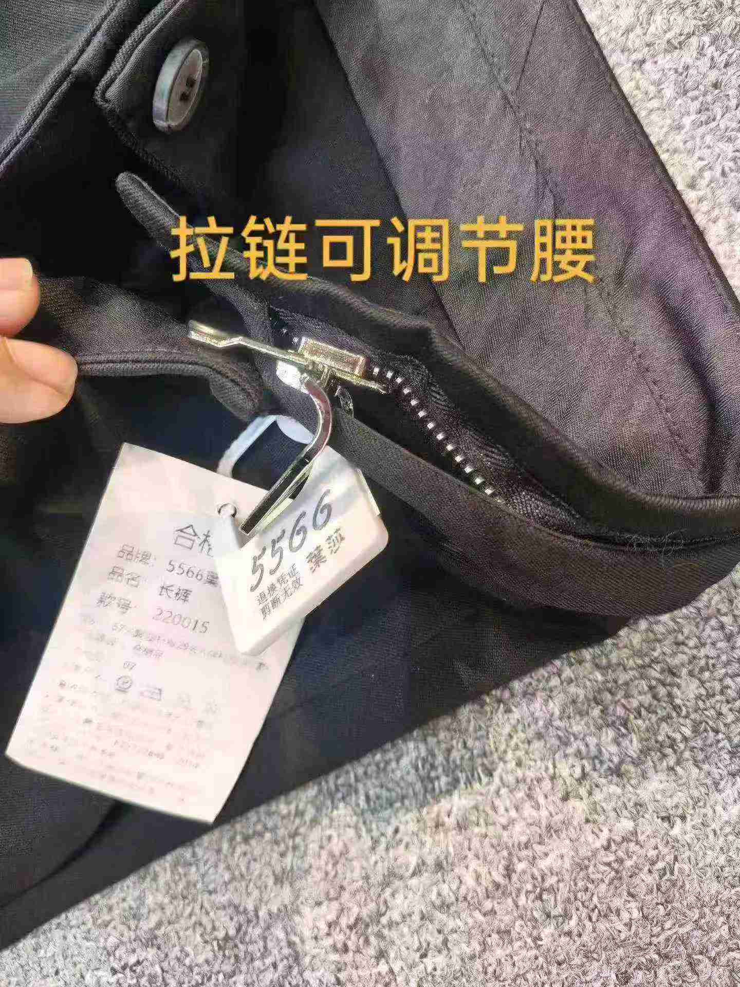 333 Peças Calças Pretas Retas de Alta Qualidade da Marca Yesha de Shenzhen com Cintura Ajustável - Image 6