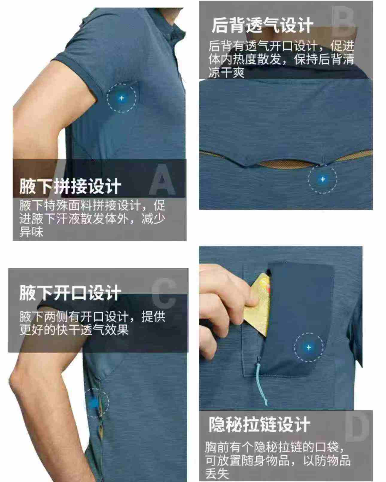 920 Keping Kemeja-T Polo Sukan Lelaki Decathlon Lengan Pendek Bernafas dan Cepat Kering - Image 9
