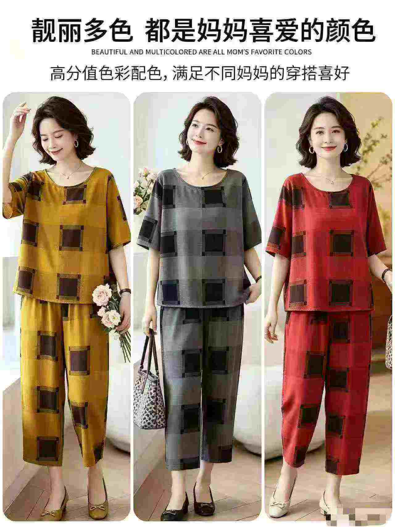 Women's Fashion Slim Two-piece Set 613 Sets - Image 2