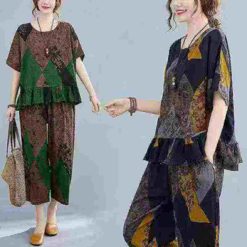 Women's Fashion Slim Two-piece Set 613 Sets - Image 7