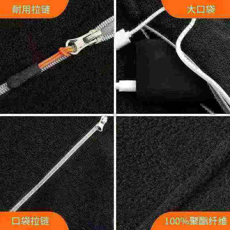 新款冬季男女智能发热马甲，共320件，尺码XL-3XL，独立包装 - Image 5