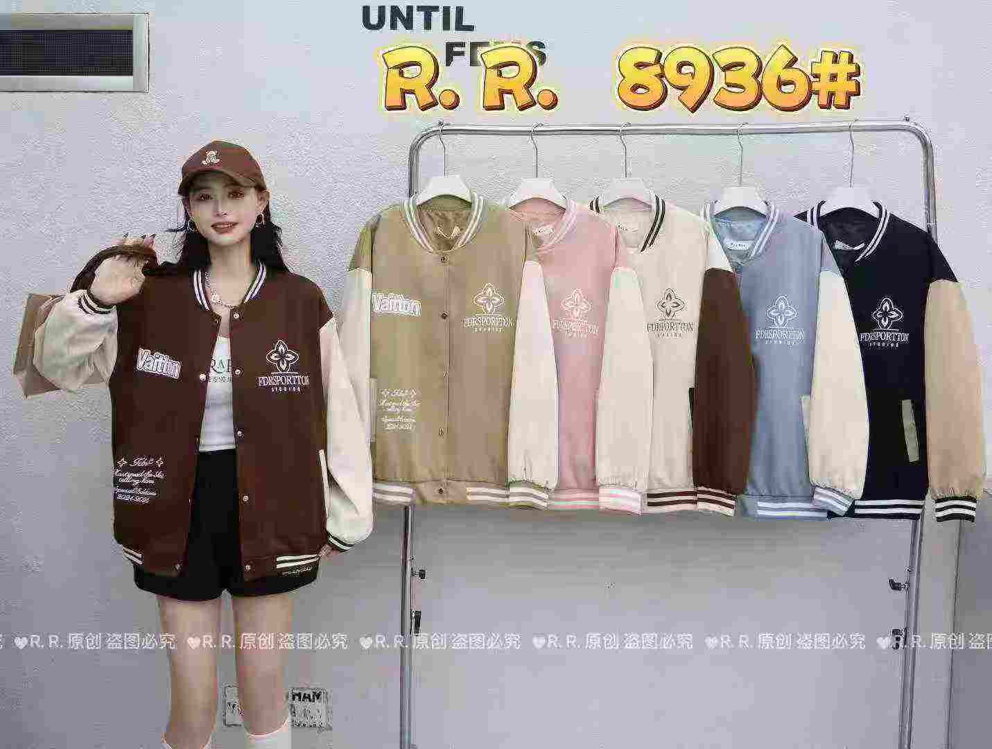 เสื้อแจ็กเก็ตเบสบอลยูนิเซ็กซ์ มีสไตล์และสีให้เลือก ไซซ์เดียว จำนวนสั่งซื้อขั้นต่ำ 100 ชิ้น - Image 4