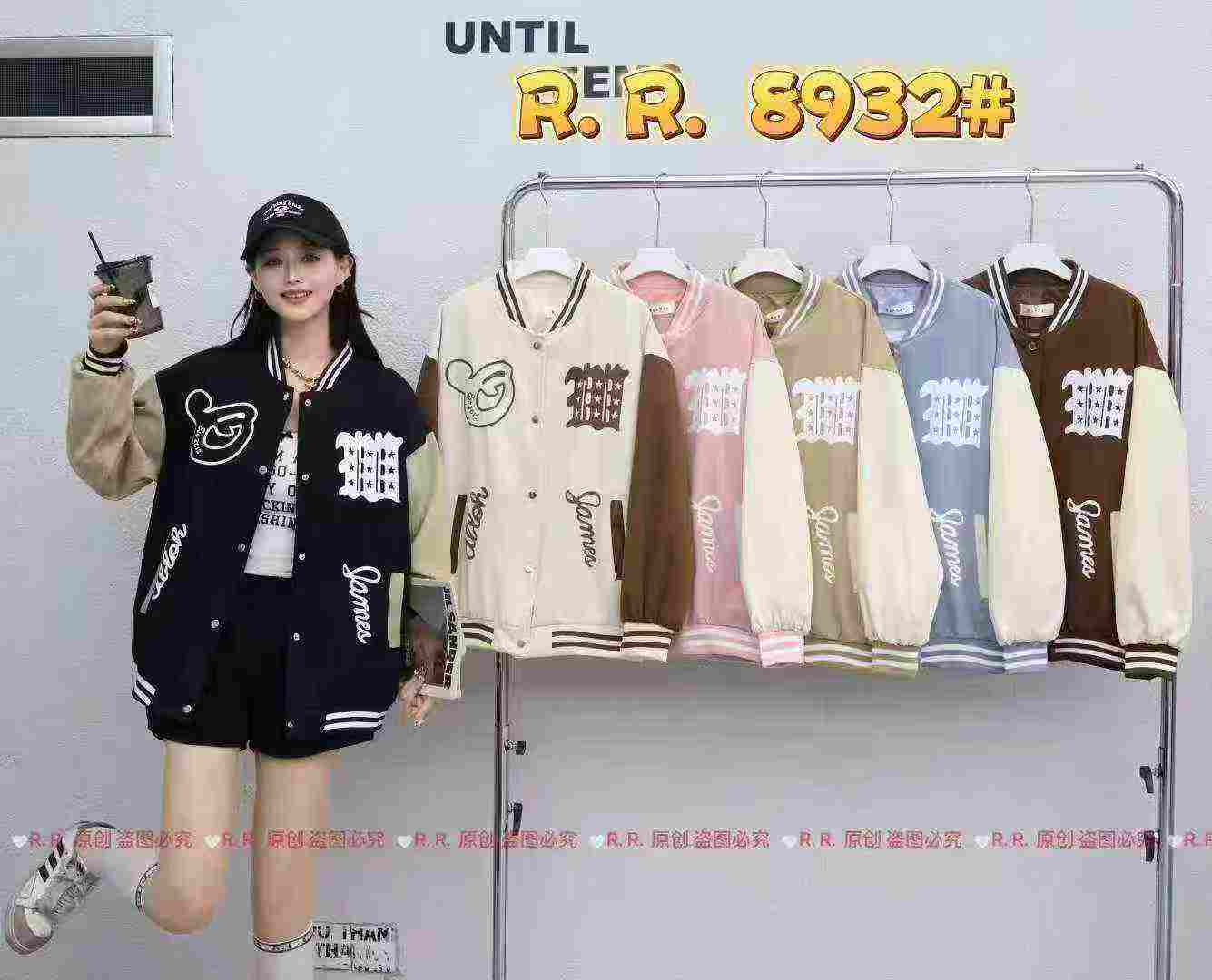 เสื้อแจ็กเก็ตเบสบอลยูนิเซ็กซ์ มีสไตล์และสีให้เลือก ไซซ์เดียว จำนวนสั่งซื้อขั้นต่ำ 100 ชิ้น - Image 7