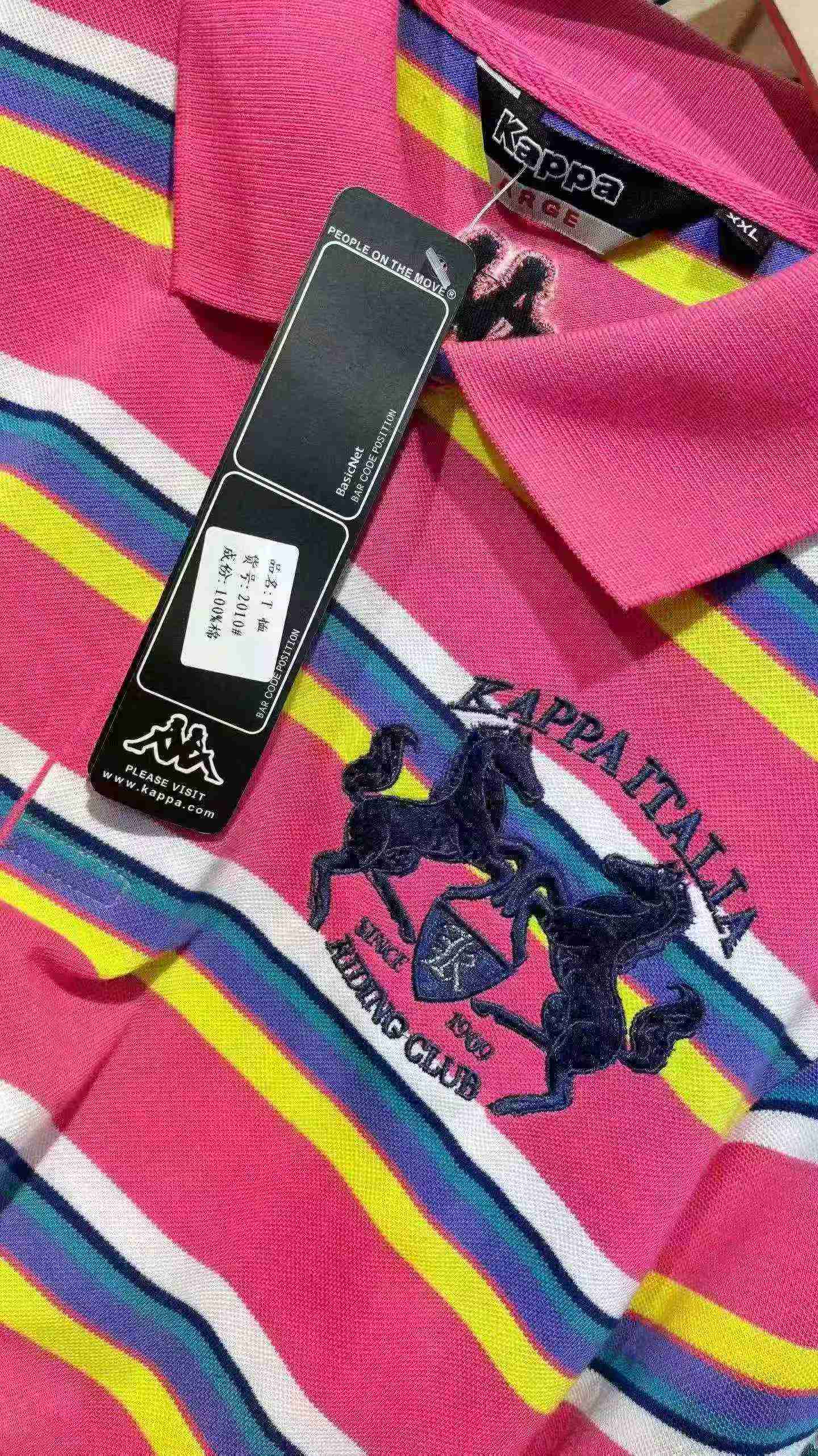 Uniseksowe koszulki polo w paski, około 740 sztuk, rozmiar L-3XL - Image 6