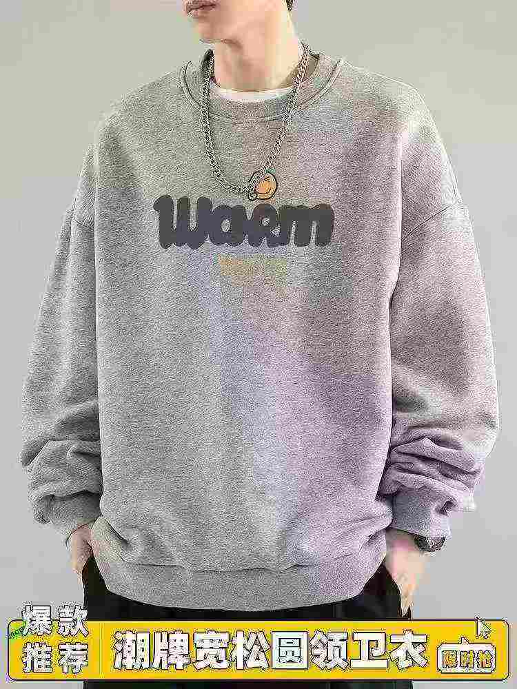Sweatshirts à col ras du cou tendance pour hommes de marque VOGUE, 3 600 pièces, déstockage en gros - Image 2
