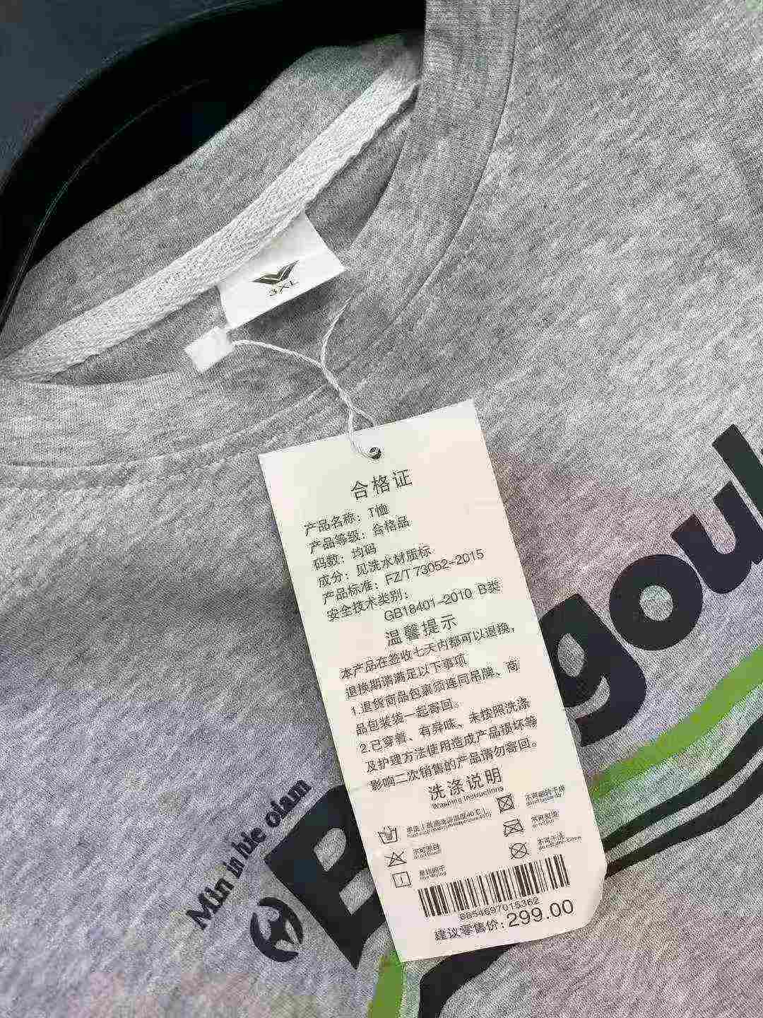 Sweatshirts à col ras du cou tendance pour hommes de marque VOGUE, 3 600 pièces, déstockage en gros - Image 8