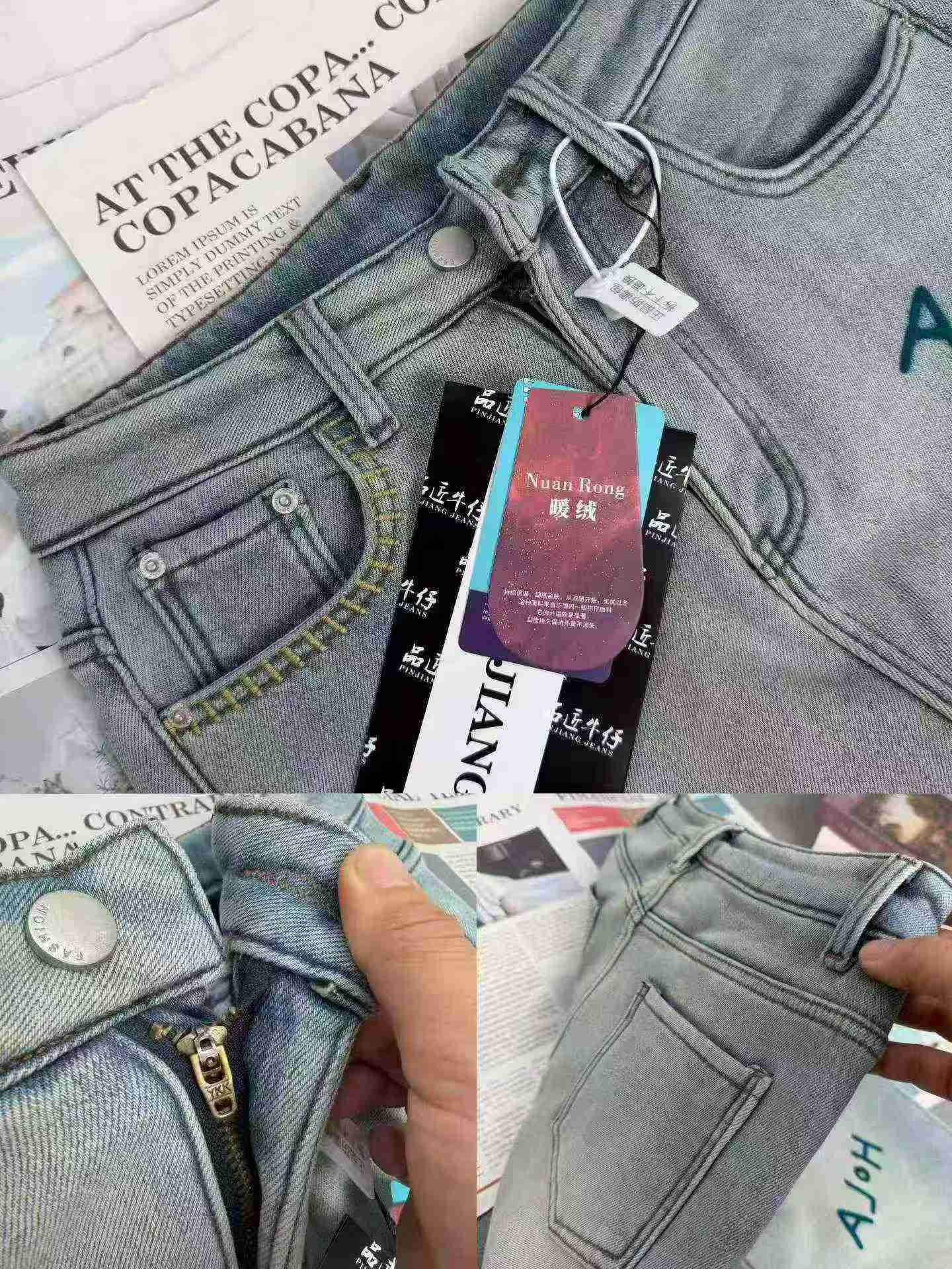 Light Color Embroidered Autumn Winter Thick Fleece Stretch Wide Leg Jeans, 1000 Pieces, Sizes S-2XL - Image 9