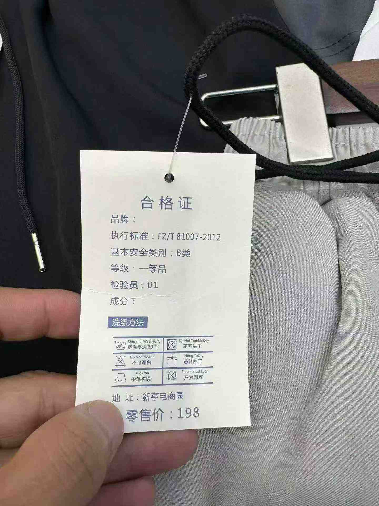 5726件男士纯色休闲夏季大码五分短裤 - Image 8