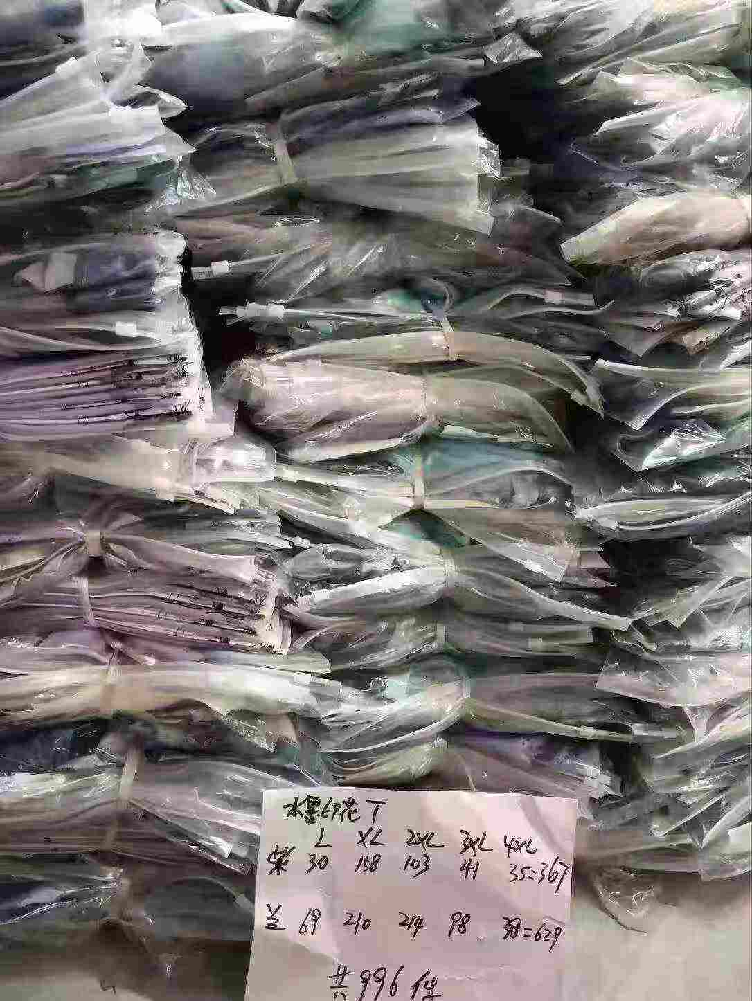 Khoảng 400 chiếc áo phông dáng rộng in họa tiết tranh thủy mặc - Image 9
