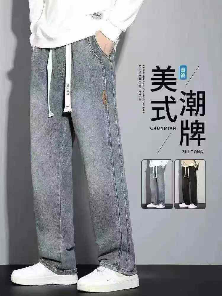 6300 Keping Seluar Jeans Panjang Denim Pinggang Elastik Lelaki - Image 2