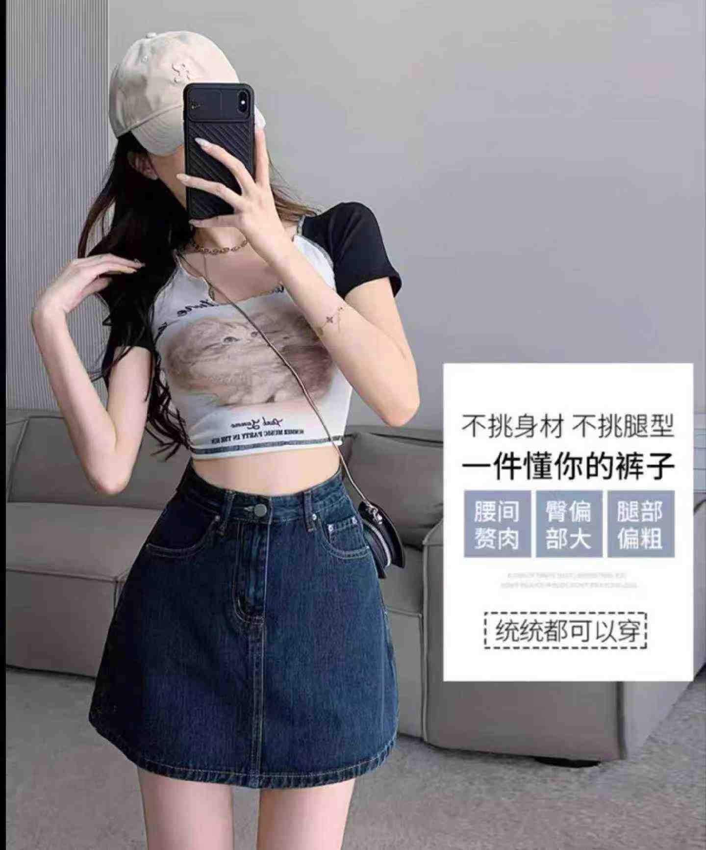 Nova Saia-Short Jeans Azul Escuro Retrô de Verão em Algodão Lavado, Tamanhos S-4XL, 2177 Peças - Image 9